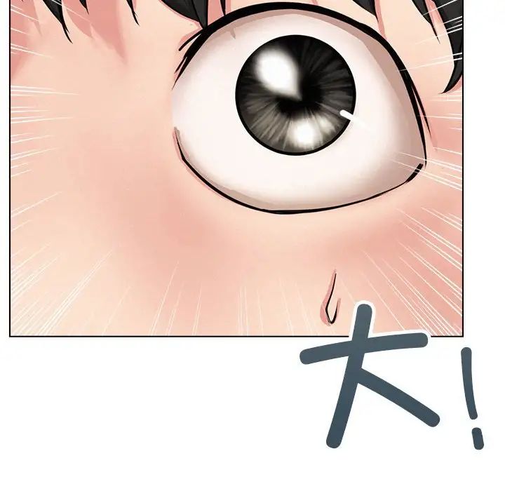 [韩国漫画] 屋檐下的光 剧情,熟女人妻#[161P]-156