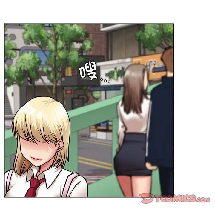 [韩国漫画] 屋檐下的光 剧情,熟女人妻#[161P]-79