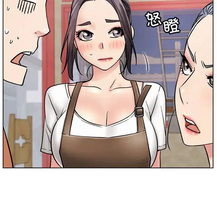 [韩国漫画] 屋檐下的光 剧情,熟女人妻#[142P]-35