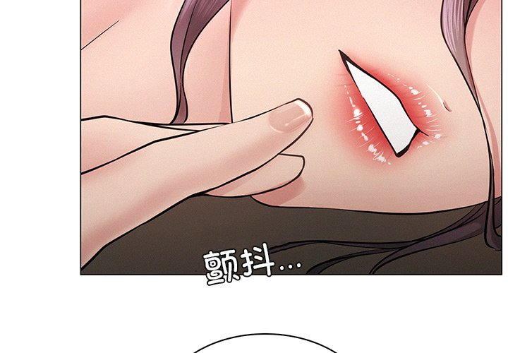 [韩国漫画] 屋檐下的光 剧情,熟女人妻#[201P]-2