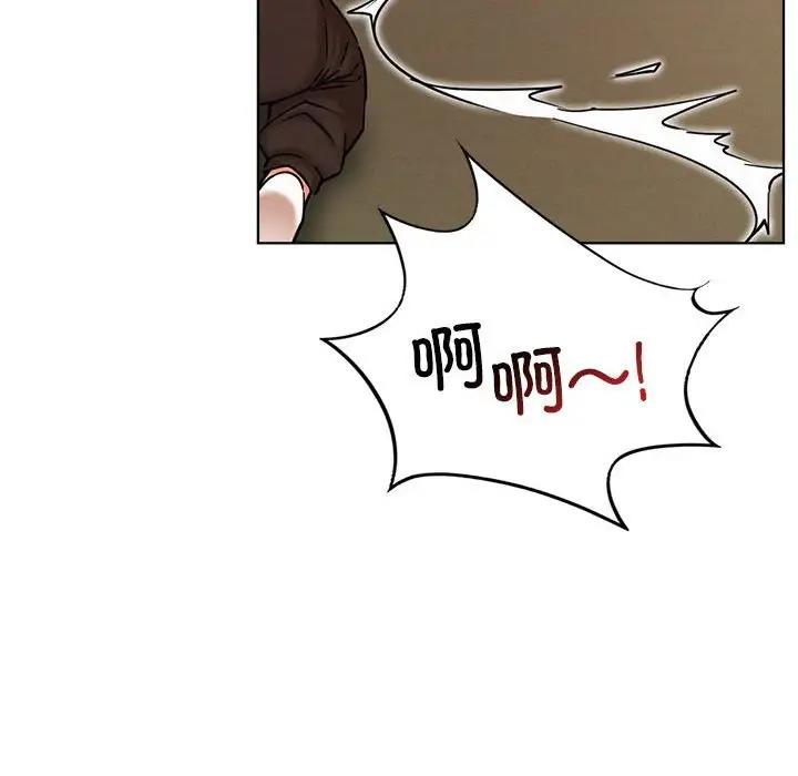 [韩国漫画] 屋檐下的光 剧情,熟女人妻#[174P]-103