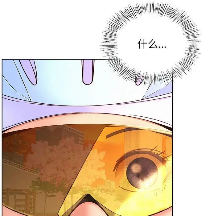 [韩国漫画] 屋檐下的光 剧情,熟女人妻#[174P]-114