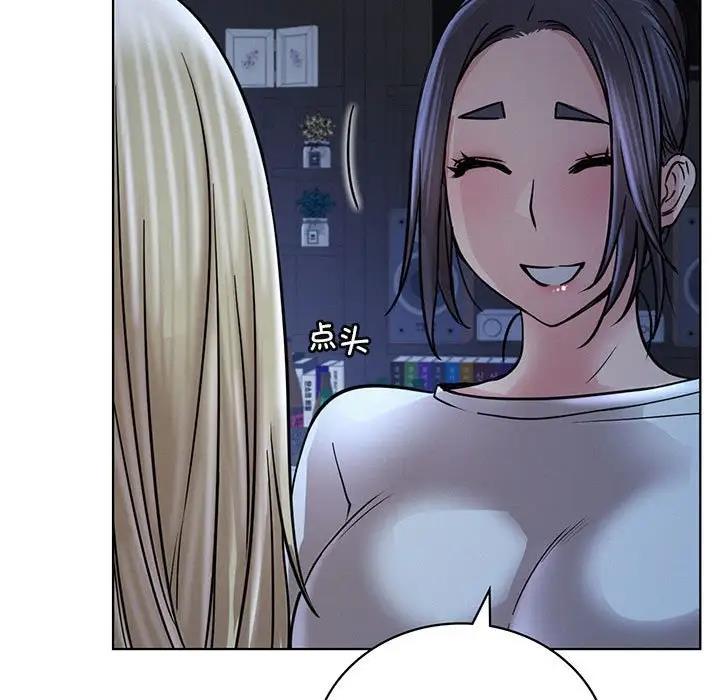 [韩国漫画] 屋檐下的光 剧情,熟女人妻#[174P]-13