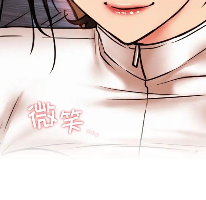 [韩国漫画] 屋檐下的光 剧情,熟女人妻#[174P]-153
