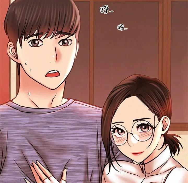 [韩国漫画] 屋檐下的光 剧情,熟女人妻#[174P]-168