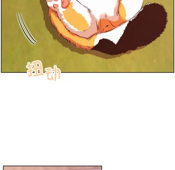 [韩国漫画] 屋檐下的光 剧情,熟女人妻#[174P]-81