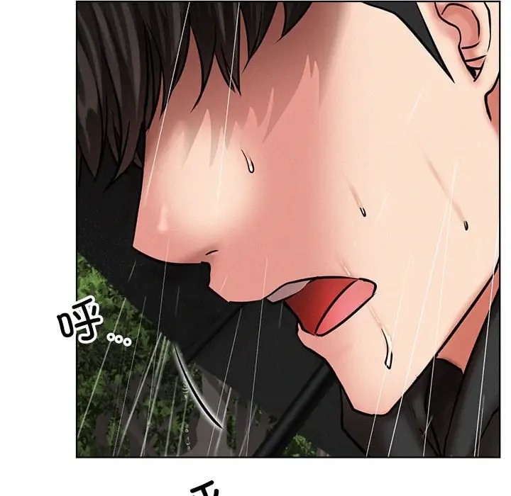 [韩国漫画] 屋檐下的光 剧情,熟女人妻#[154P]-127