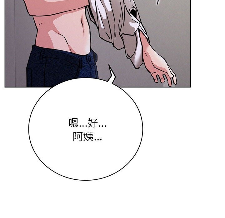 [韩国漫画] 屋檐下的光 剧情,熟女人妻#[157P]-102