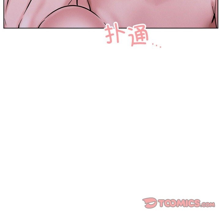 [韩国漫画] 屋檐下的光 剧情,熟女人妻#[157P]-106
