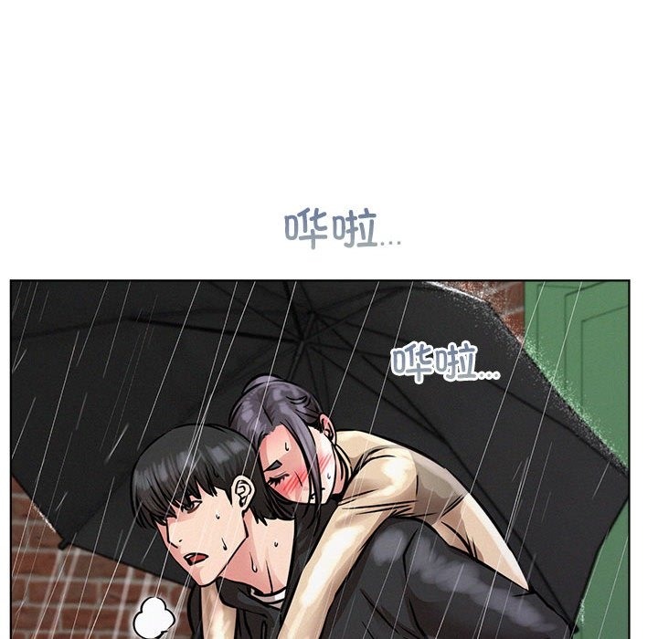 [韩国漫画] 屋檐下的光 剧情,熟女人妻#[157P]-22