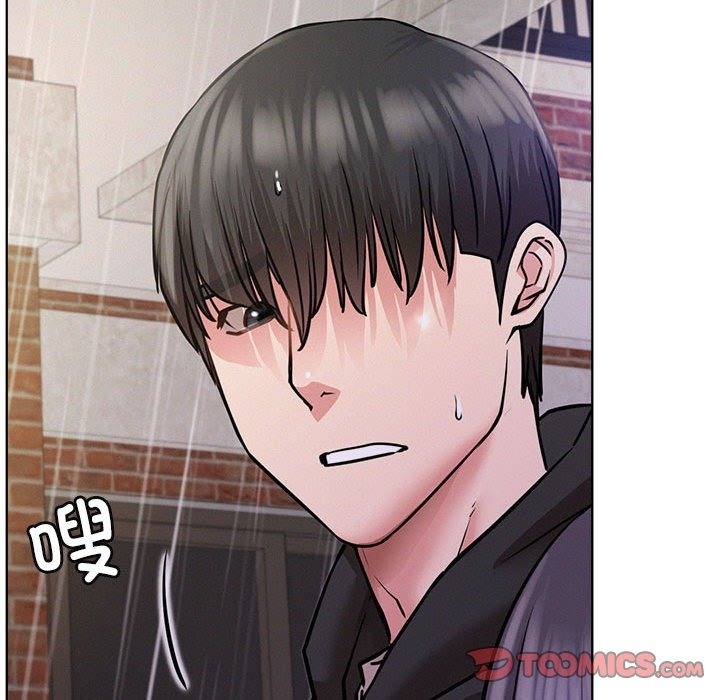 [韩国漫画] 屋檐下的光 剧情,熟女人妻#[157P]-36