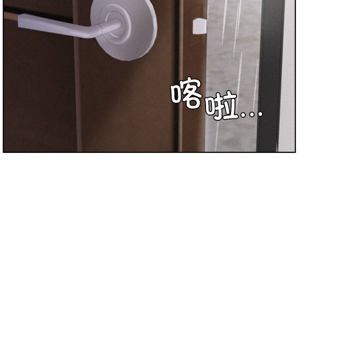 [韩国漫画] 屋檐下的光 剧情,熟女人妻#[157P]-83