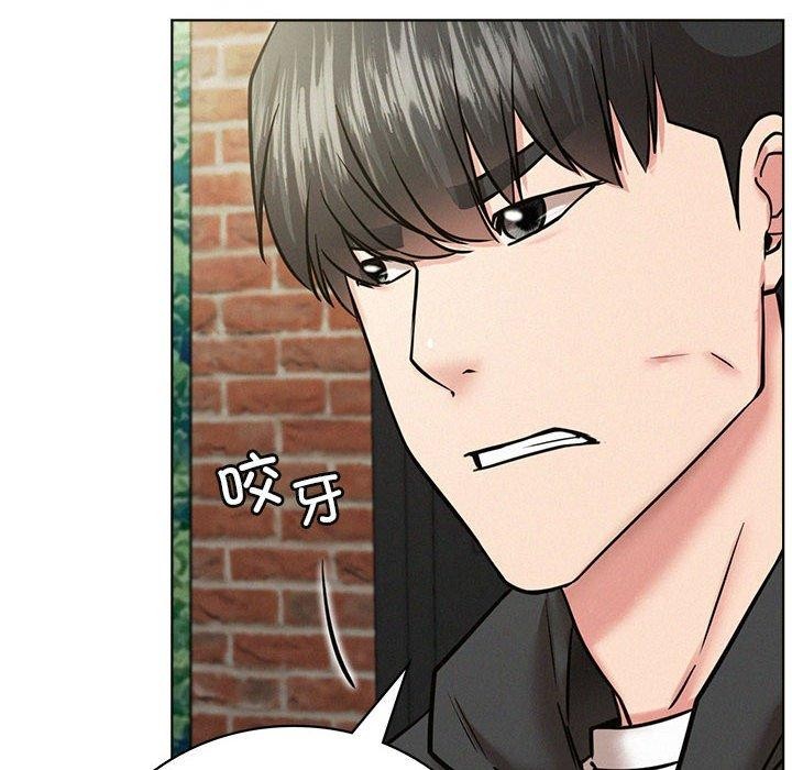 [韩国漫画] 屋檐下的光 剧情,熟女人妻#[159P]-73
