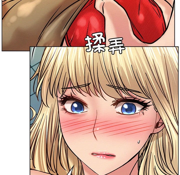 [韩国漫画] 屋檐下的光 剧情,熟女人妻#[160P]-37