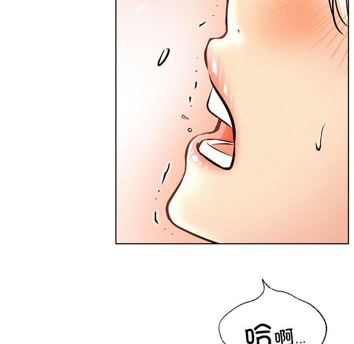 [韩国漫画] 屋檐下的光 剧情,熟女人妻#[153P]-112