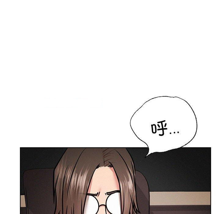 [韩国漫画] 屋檐下的光 剧情,熟女人妻#[147P]-15