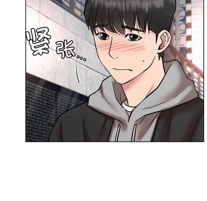 [韩国漫画] 屋檐下的光 剧情,熟女人妻#[150P]-9