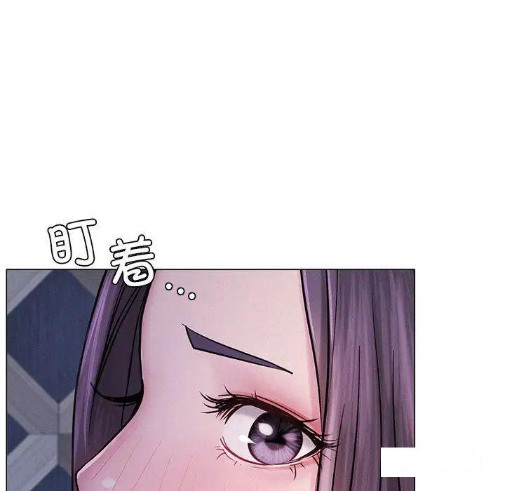 [韩国漫画] 屋檐下的光 剧情,熟女人妻#[181P]-35