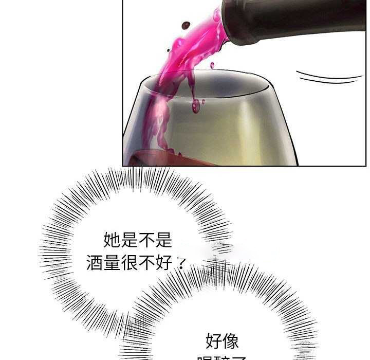 [韩国漫画] 屋檐下的光 剧情,熟女人妻#[143P]-129