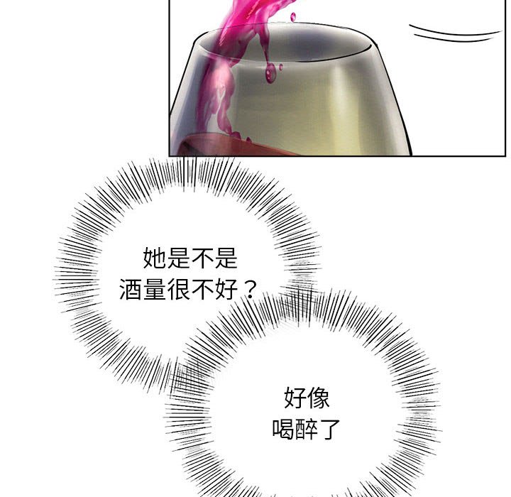 [韩国漫画] 屋檐下的光 剧情,熟女人妻#[137P]-8