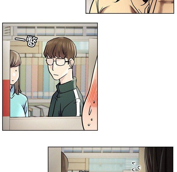 [韩国漫画] 屋檐下的光 剧情,熟女人妻#[137P]-107