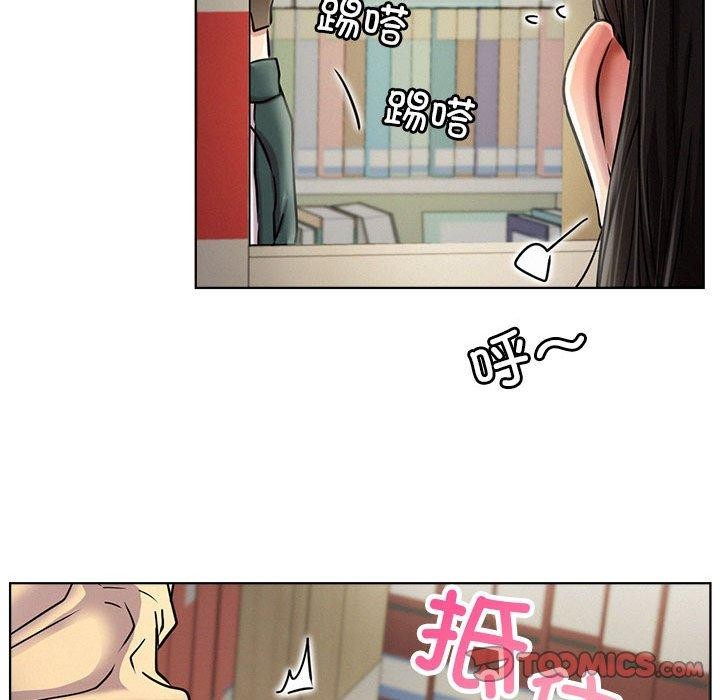 [韩国漫画] 屋檐下的光 剧情,熟女人妻#[137P]-108