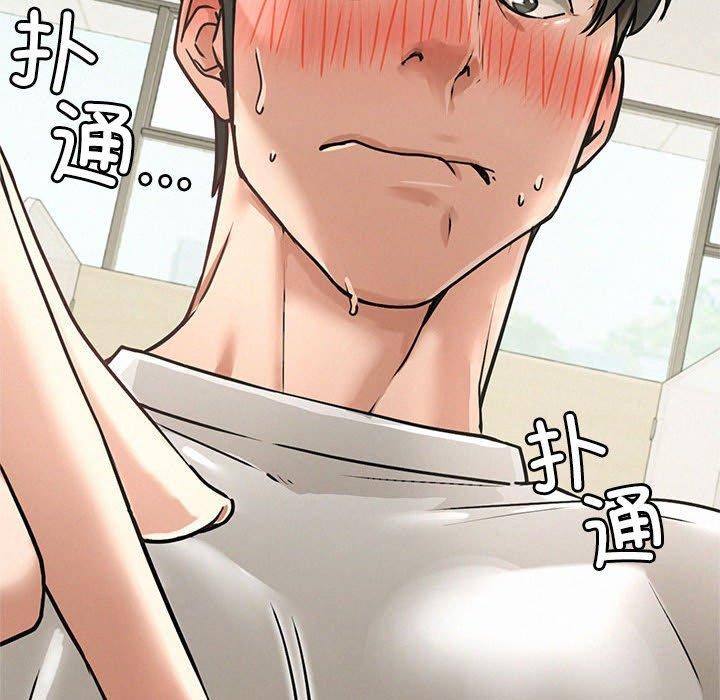 [韩国漫画] 屋檐下的光 剧情,熟女人妻#[137P]-35