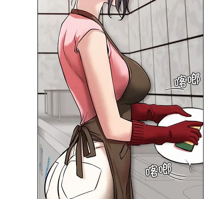 [韩国漫画] 屋檐下的光 剧情,熟女人妻#[152P]-143