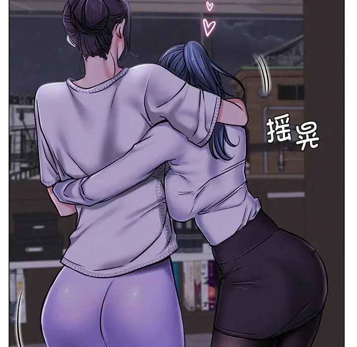 [韩国漫画] 屋檐下的光 剧情,熟女人妻#[152P]-62