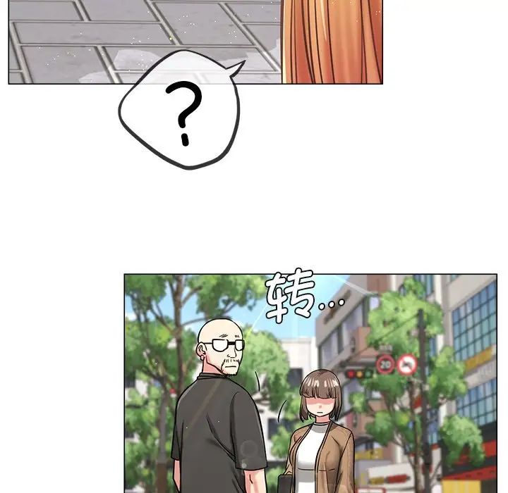 [韩国漫画] 屋檐下的光 剧情,熟女人妻#[152P]-83