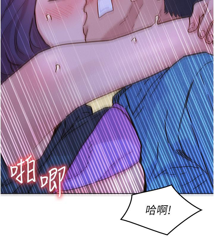 [韩国漫画] 友情万睡 爱情,巨乳大奶#[131P]-11