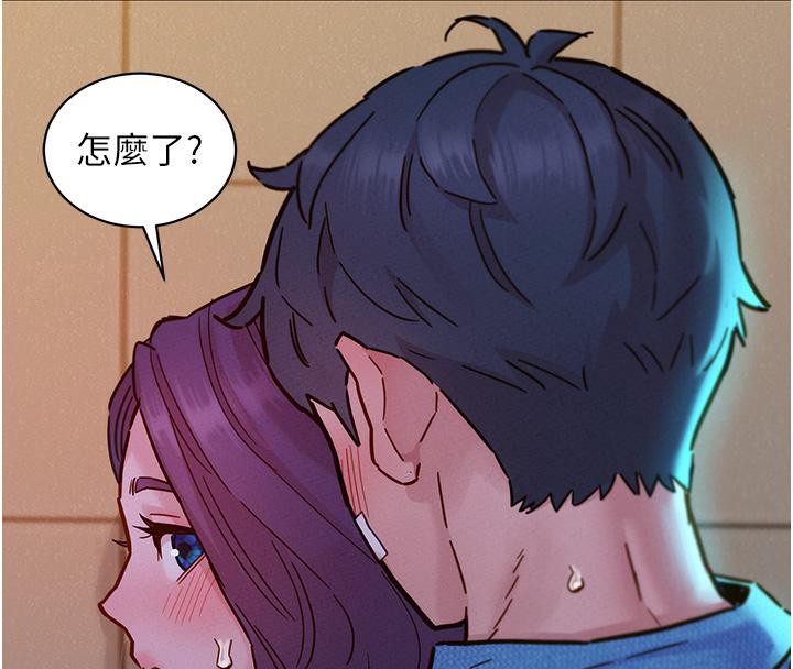 [韩国漫画] 友情万睡 爱情,巨乳大奶#[131P]-68