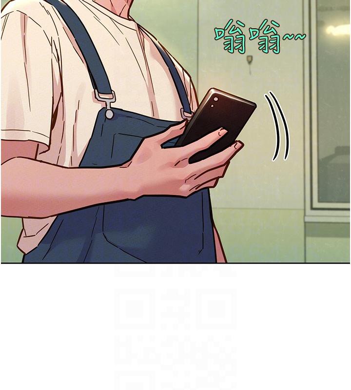 [韩国漫画] 友情万睡 爱情,巨乳大奶#[131P]-95