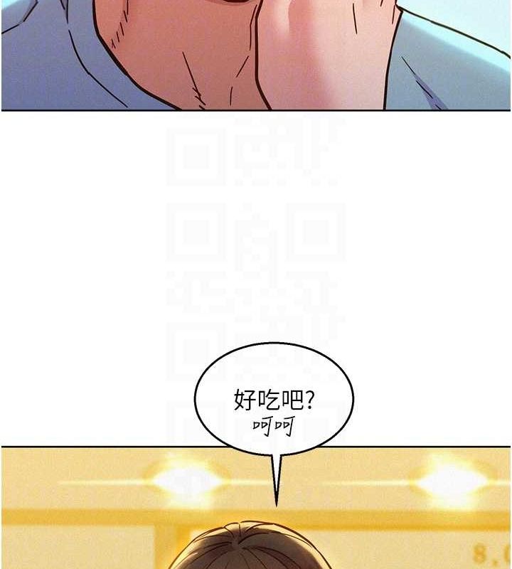 [韩国漫画] 友情万睡 爱情,巨乳大奶#[112P]-96