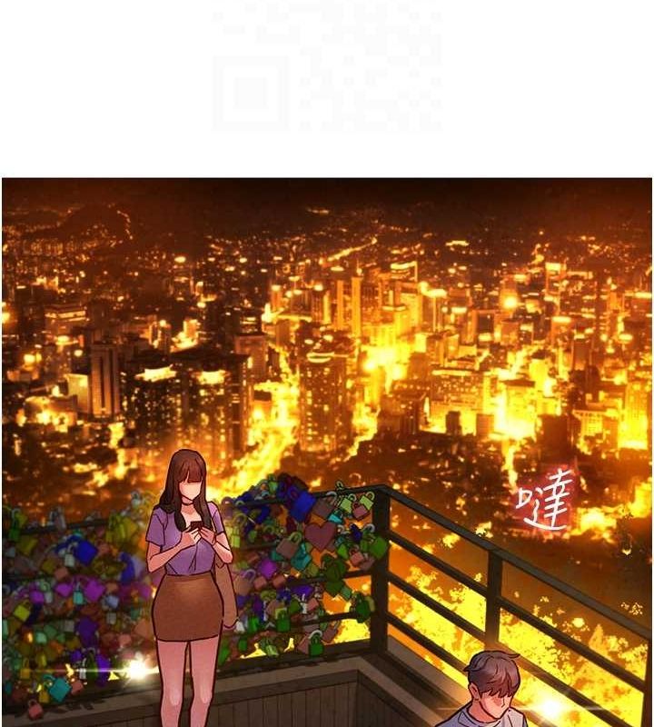[韩国漫画] 友情万睡 爱情,巨乳大奶#[118P]-82