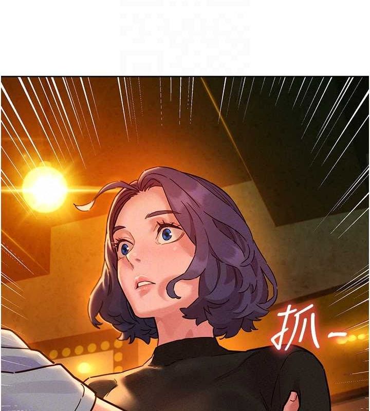 [韩国漫画] 友情万睡 爱情,巨乳大奶#[136P]-15