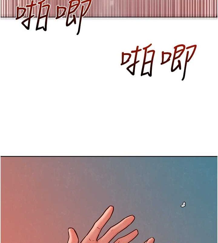 [韩国漫画] 友情万睡 爱情,巨乳大奶#[136P]-62