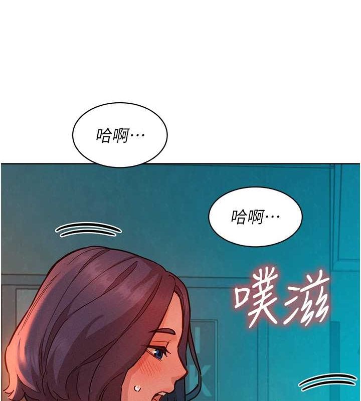 [韩国漫画] 友情万睡 爱情,巨乳大奶#[136P]-66