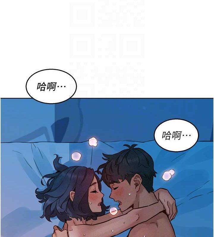 [韩国漫画] 友情万睡 爱情,巨乳大奶#[136P]-95