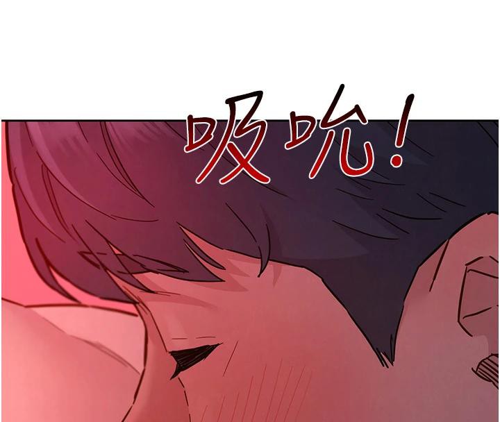 [韩国漫画] 友情万睡 爱情,巨乳大奶#[129P]-16