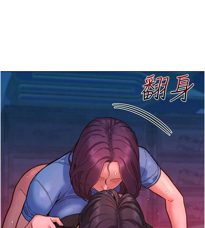 [韩国漫画] 友情万睡 爱情,巨乳大奶#[129P]-30