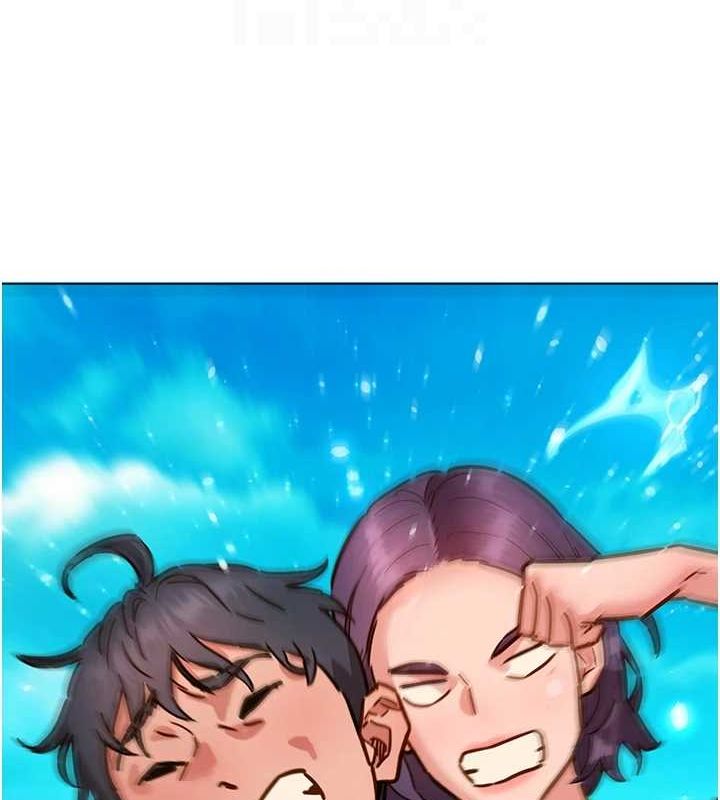 [韩国漫画] 友情万睡 爱情,巨乳大奶#[112P]-20
