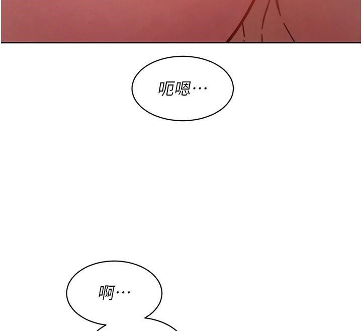 [韩国漫画] 友情万睡 爱情,巨乳大奶#[101P]-13