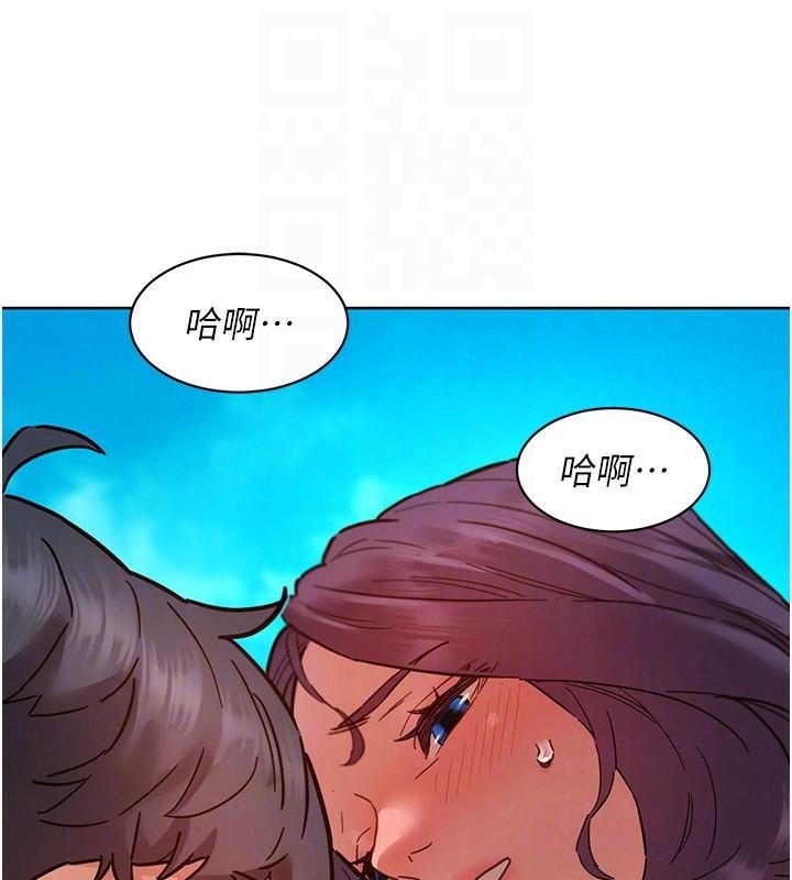 [韩国漫画] 友情万睡 爱情,巨乳大奶#[101P]-17