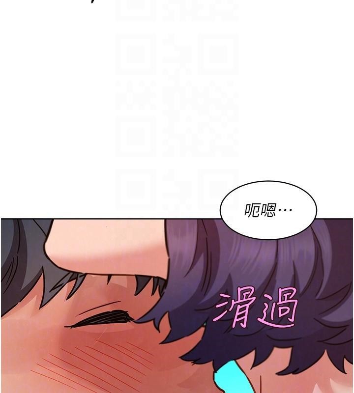 [韩国漫画] 友情万睡 爱情,巨乳大奶#[101P]-19