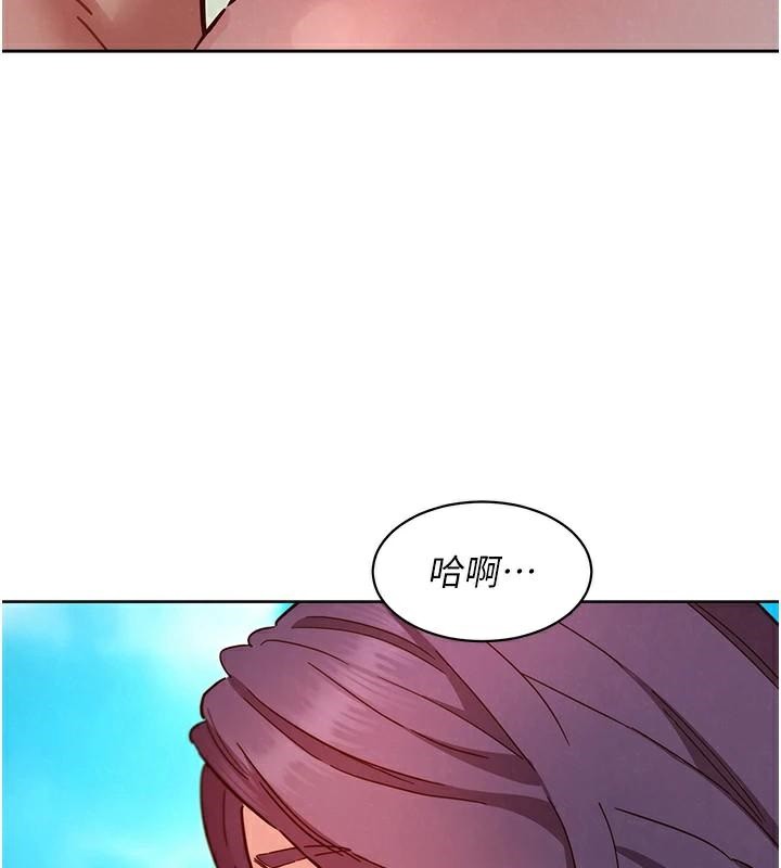 [韩国漫画] 友情万睡 爱情,巨乳大奶#[101P]-21