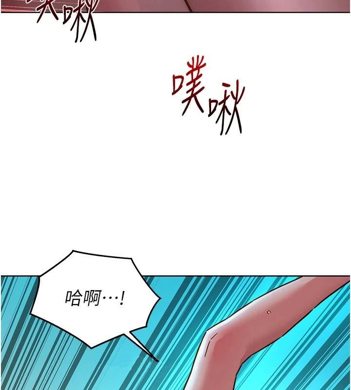 [韩国漫画] 友情万睡 爱情,巨乳大奶#[101P]-38