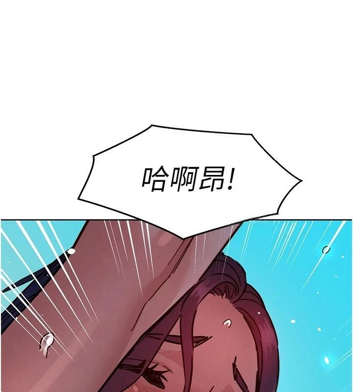 [韩国漫画] 友情万睡 爱情,巨乳大奶#[101P]-41