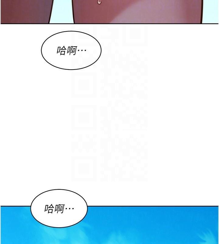 [韩国漫画] 友情万睡 爱情,巨乳大奶#[101P]-46