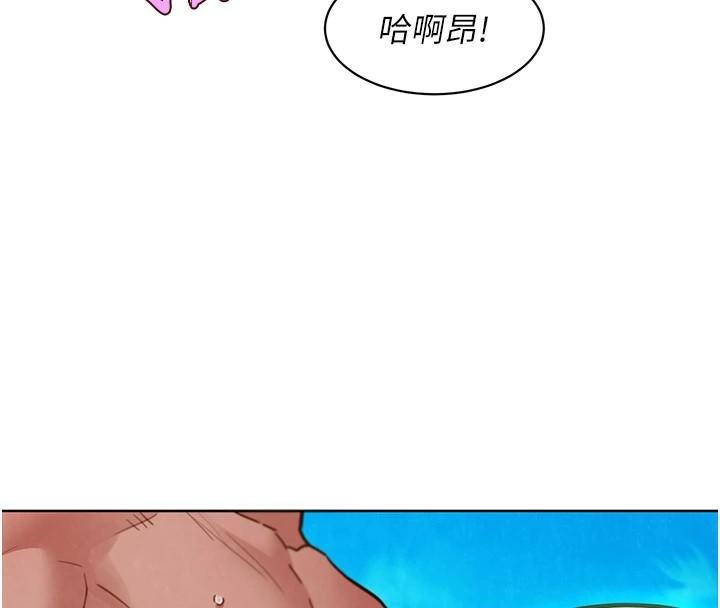 [韩国漫画] 友情万睡 爱情,巨乳大奶#[101P]-53